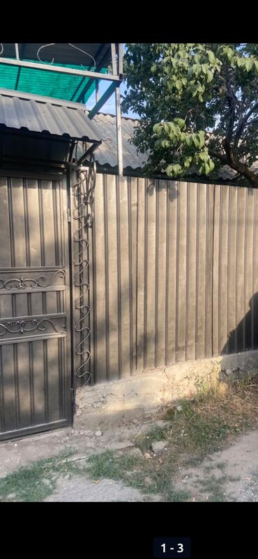 продаю дом село нижний ала арча: 65 кв. м, 3 бөлмө, Унаа токтотуучу жай, Сарай, Забор, тосулган