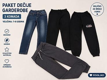 stari tech fleece: Paket dečije garderobe – veličina 7–8 godina (122–128 cm) Sadržaj: - — 2