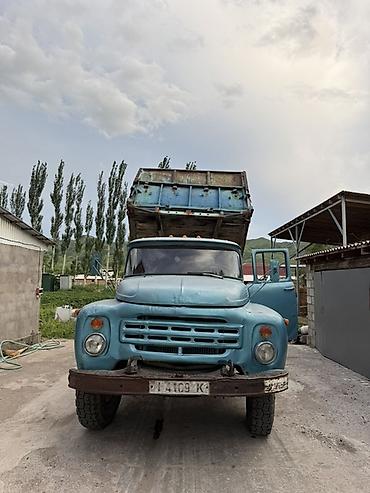 зил полуприцеп: Грузовик, ЗИЛ, Стандарт, 7 т, Б/у — 2
