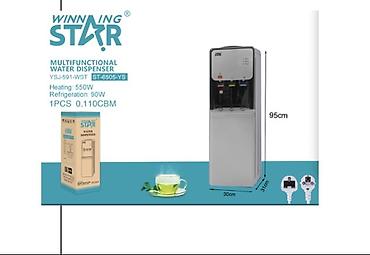 hoco dm43: Многофункциональный напольный кулер для воды WINNING STAR ST-6505-YS — 1