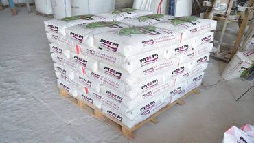 su hidroforu: Magnezyum Sulfat. Türkiyə istehsalı, suda həll olma 100%