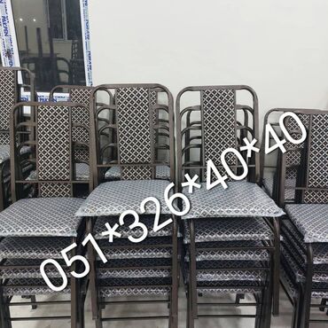 Stullar: Stul stol stol stul oturacaq və masalar Stol stul oturacaq stullar — 12