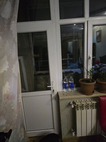 plastik hasarlar: İki qat şüşə paketi Plastik pəncərə, Еni: 2 sm, Uzunluğu: 2 sm