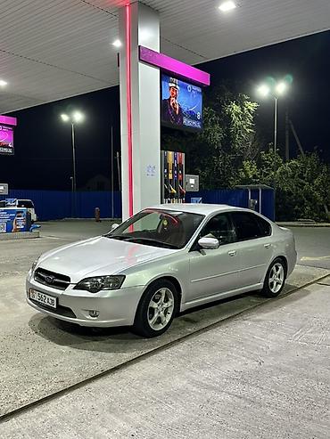 селектор акпп субару: Subaru Legacy: 2003 г., 2 л, Автомат, Бензин, Седан — 2