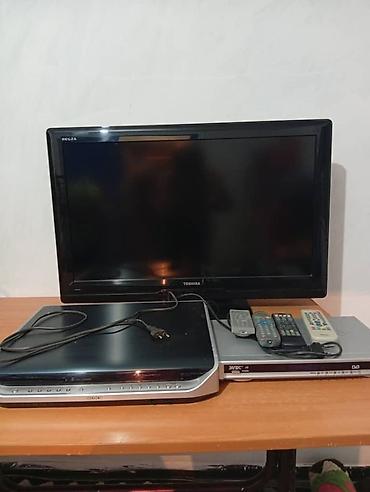 dolby: Комплект домашнего видео: - ЖК-телевизор Toshiba REGZA, диагональ — 3