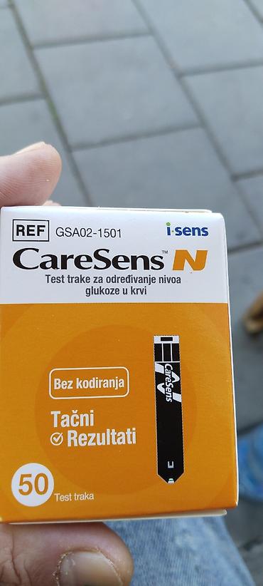 Glukometri: CareSens N Eco – komplet za praćenje nivoa glukoze u krvi + dodatna — 3