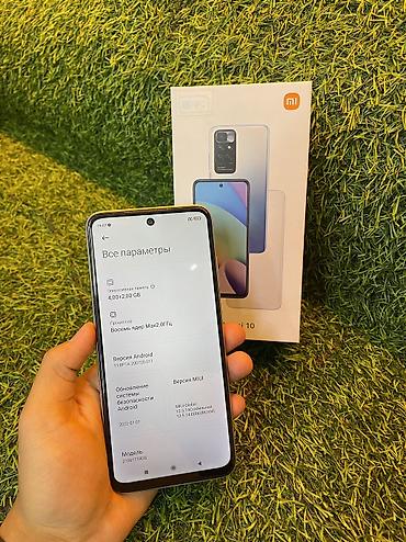 venom comp: Redmi, Redmi 10, Новый, 128 ГБ, цвет - Белый, 2 SIM, eSIM — 3