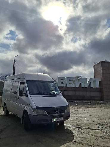 рихтовка спринтер: КАТЕГОРИЯ В Mercedes-Benz Sprinter (длинная база, высокий крыша) — — 4