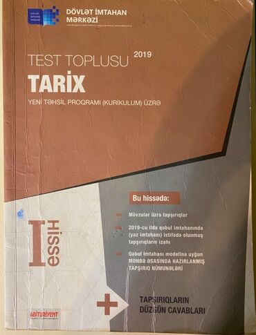 insa kitabi: Tarix 1ci ve 2ci hisse