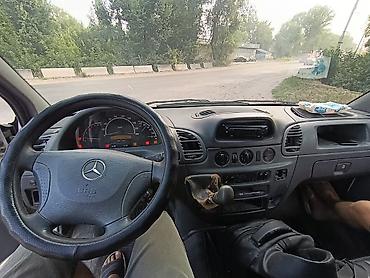 smart open: Рефрижератор на базе Mercedes-Benz Sprinter - Тип: малотоннажный — 4