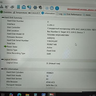 external hard drive: Накопитель для ПК, Новый, Toshiba, HDD, 1 ТБ, 2.5" — 4