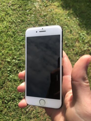 iphone nausnik qiymetleri: IPhone 7, 128 ГБ, Matte Gold