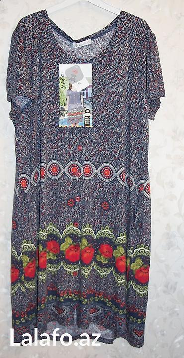Платья: Размер 4 xl
made in turkey — 1
