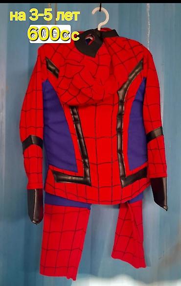 Детские ходунки: Находимся в районе турбазы работает по выходным с 9-14ч — 21