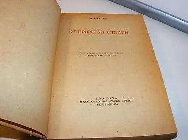 horizontalno: O prirodi stvari LukrecijeProsveta Beograd, 1951mek povez, 20 cm — 3