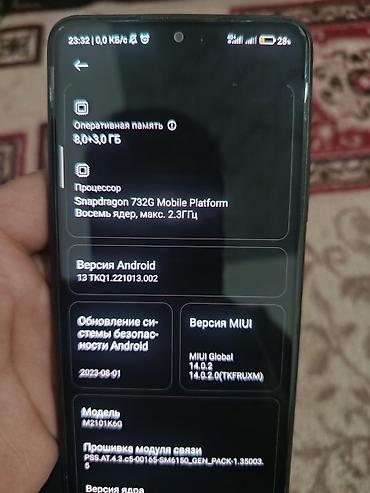 ремонт кухонных комбайнов: Redmi, Redmi Note 10 Pro, Б/у, 128 ГБ, цвет - Черный, 2 SIM — 2