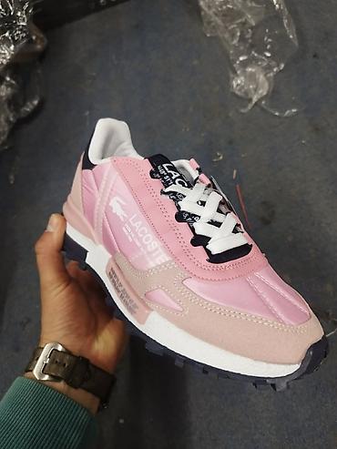 Patike: Patike na lalafo.rs — 13 Patike: Patike — 13