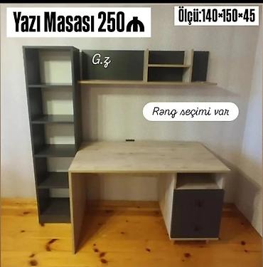 embawood yazı masası: Dördbucaq masa, Stulsuz, Polkalı, Siyirməli — 1