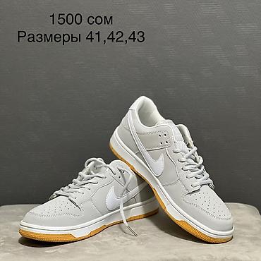 Кроссовки и спортивная обувь: Продам кроссовки Lining, Anta, 361Humtto ОРИГИНАЛ Цена и размеры на — 9