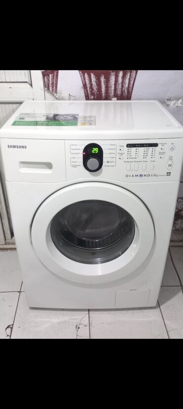naxış maşını: Paltaryuyan maşın Samsung, 6 kq, İşlənmiş, Avtomat, Kredit yoxdur, Ödənişli çatdırılma
