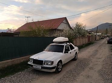 Автобоксы: Автобокс — 2