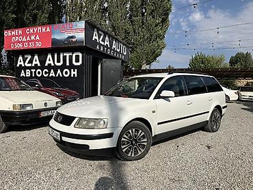 мотор 2 9 tdi: Volkswagen Passat Variant: 2000 г., 1.6 л, Механика, Бензин, Универсал — 3