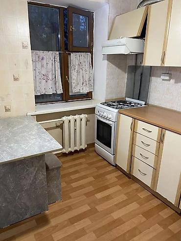 Сдаю 2 кВ район Манаса токтогула необходимое все есть