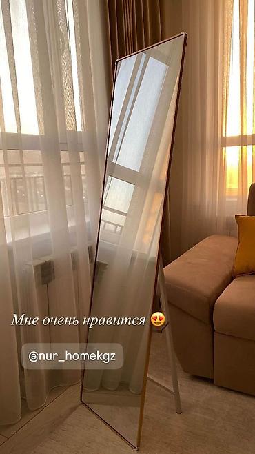 Күзгүлөр: Зеркало Напольное Подвесное Все модели зеркал можно установить на — 5