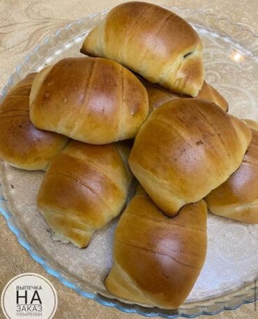 Выпечка, хлебобулочные изделия: Санза 1 шт Булочки 1 кг в одном килограмме 24 шт Пирог 2,5 кг 1300 — 7