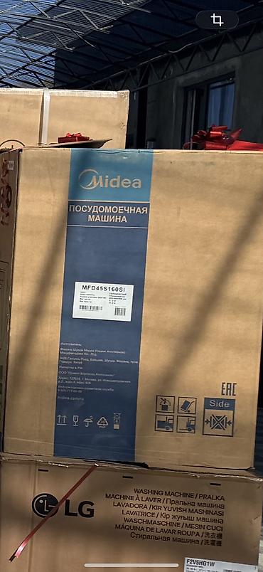 pro tv q90 32: Новая ! Не использовался, Посудомоечная машина Midea — 2