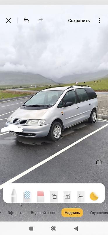 sprinter 4 4: Volkswagen Sharan: 1998 г., Минивэн — 4