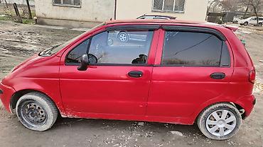 Microcar: Microcar : 1999 г., 0.8 л, Механика, Бензин, Хэтчбэк — 5