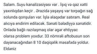 Torpaq sahələrinin satışı: Tikinti, Mülkiyyətçi, Kupça (Çıxarış) — 11