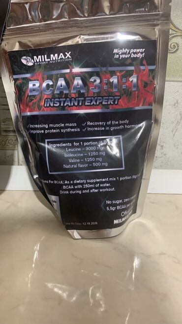 Спортивное питание: Быстрый набор массы от 5 до 10кг за месяц углеводно белковая — 9