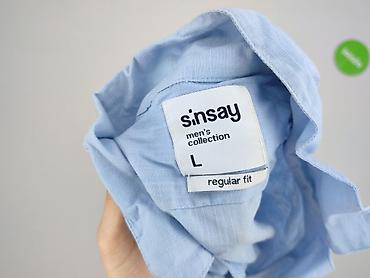 pull and bear long sleeve: Sinsay, Koszulа dla mężczyzn, rozmiar L — 4