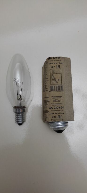 led lampalar qiymeti: 0.40 qepik