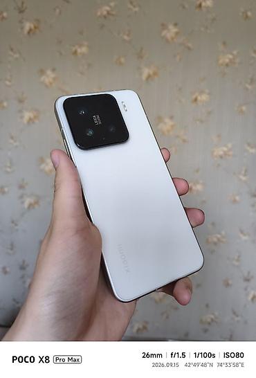 poco 5pro: Xiaomi, 15, Б/у, 256 ГБ, цвет - Белый — 1