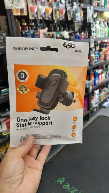 Другие автозапчасти: Автоаксессуары и свет для автомобиля NEW LIGHT 1) Светодиодные лампы — 71