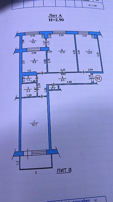 Продажа квартир: 3 комнаты, 67 м², Индивидуалка, 2 этаж, Евроремонт — 13