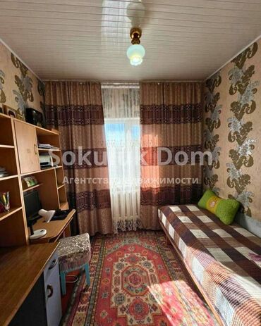 Продажа домов: Дом, 168 м², 7 комнат, Агентство недвижимости — 8