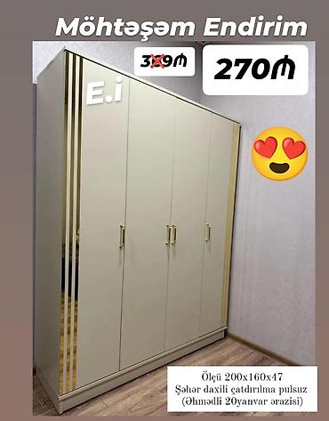dekor reqemler: Yeni, 4 qapılı, Güzgülü, Bej, Açılan, Düz dolab — 1