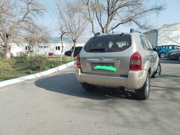 Huanghai: Huanghai : 0.2 l | 2008 il — 2