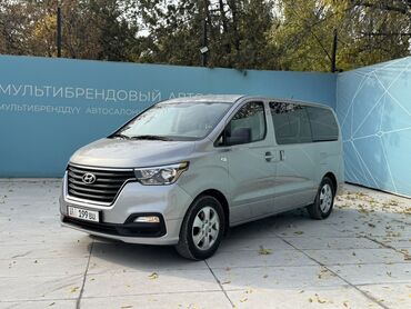 ауди с4 амортизатор: Hyundai H-1 (Grand Starex): 2019 г., 2.5 л, Автомат, Дизель, Минивэн