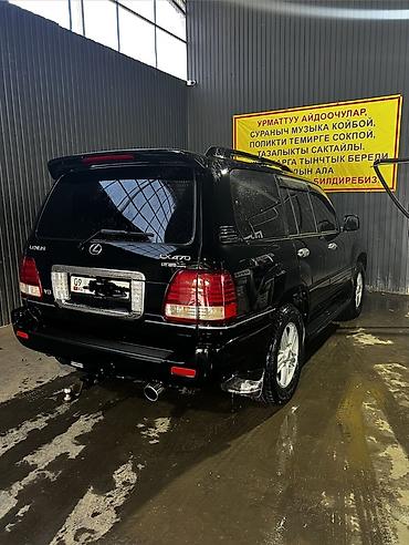 gx470 фары: Lexus LX: 2007 г., 4.7 л, Автомат, Газ, Внедорожник — 2