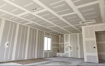 Монтажные работы: Монтаж перегородок, Монтаж стен, Монтаж потолков Больше 6 лет опыта — 4