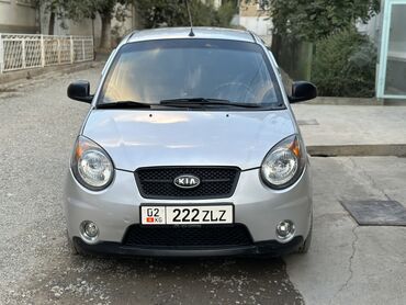 кия центр: Kia Morning: 2010 г., 1 л, Механика, Бензин, Хэтчбэк