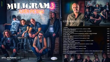 Knjige, časopisi, CD i DVD: Miligram 3 na lalafo.rs - slika 2 Miligram 3 - Beograd - slika 2
