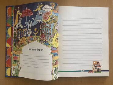 Digər kitablar və jurnallar: Keçmiş illerin (90ci iller)qalin cildli kitabidir. Bu kitab yeni ana — 4