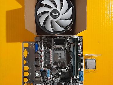 Процессоры: Процессор, Б/у, Intel Core i3, 4 ядер, Для ПК — 19