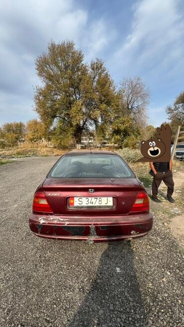 Honda: Honda Civic: 1997 г., Механика, Бензин, Седан — 15